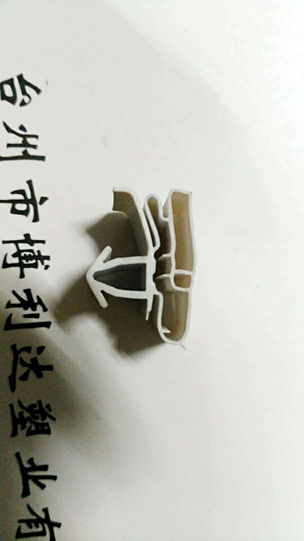 冰箱密封条磁性密封条门封条密封条