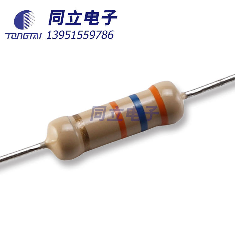 供应CFR/RT15-1/2W碳膜电阻编带全系列色环电阻4环直插电阻批发