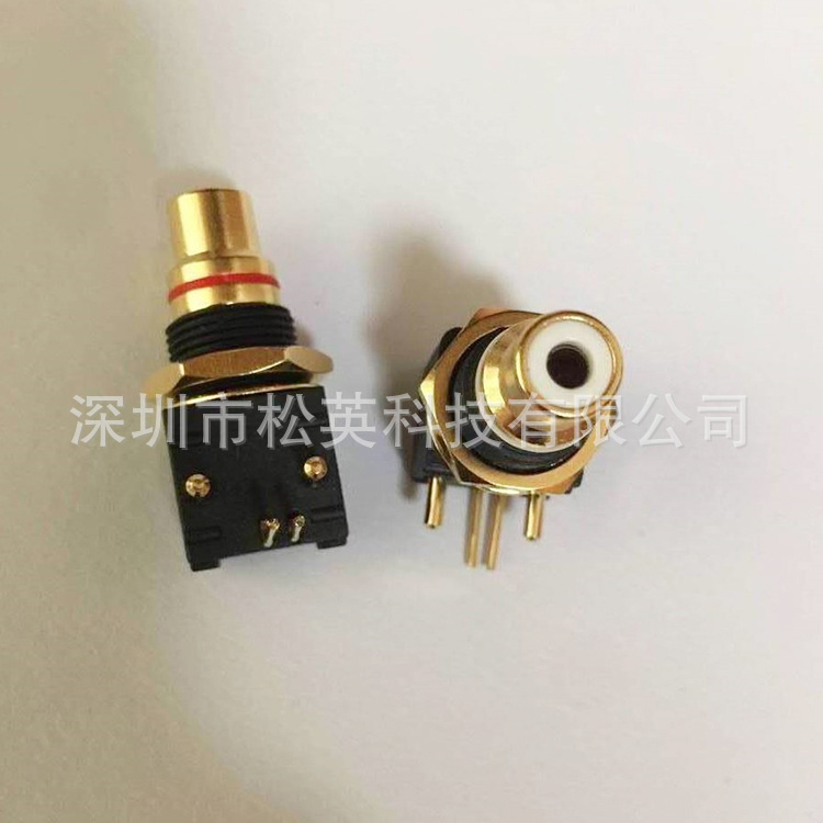厂家直销批发  台湾 RCA母插板 莲花母头焊板 AV母座 紫铜RCA座