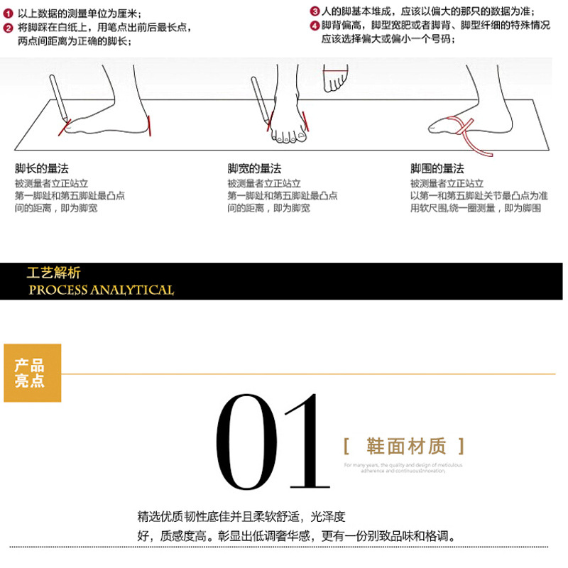 Bottes femme en Peau super mobile - Ref 3355309 Image 8