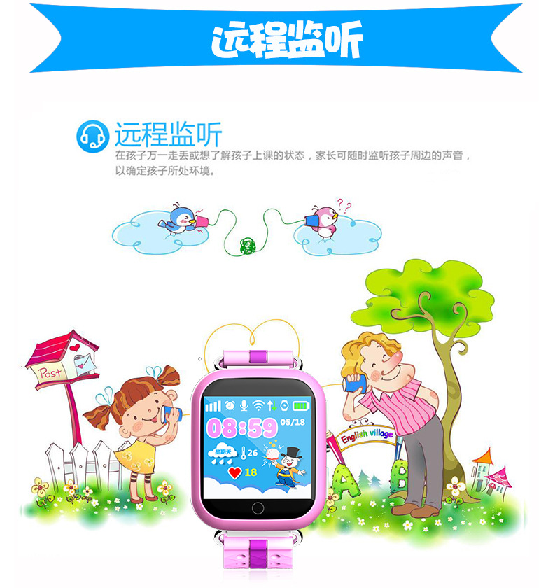 Smart watch YIHONG - Ref 3392172 Image 23