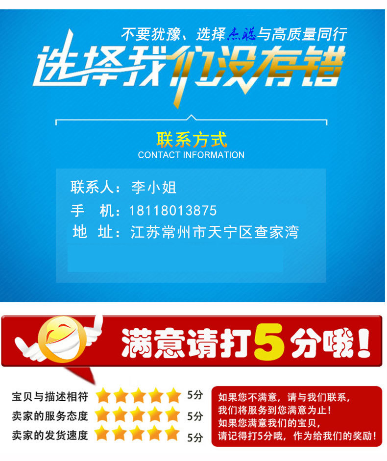 热风循环烘箱_厂家直销电热电机烘箱实验烘箱高温工业烘箱热风循环恒温