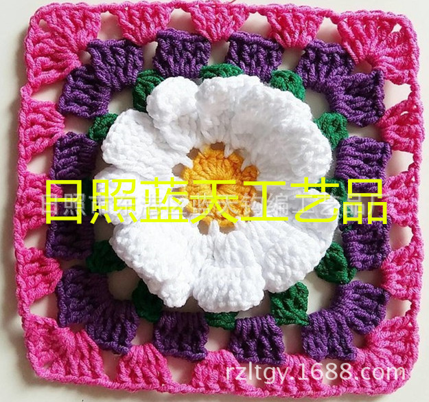 供应毛线手钩花、手工钩花、钩针钩织毛线花朵