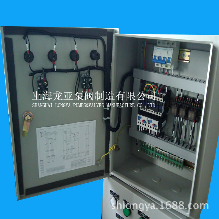 供应SKB变频控制柜	变频柜