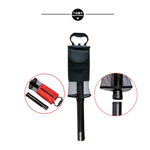 Golf net bag pick-up tube, easy to disassemble and install, upper and lower section pick-up tube, golf supplies accessories, golf ball pick-up tube