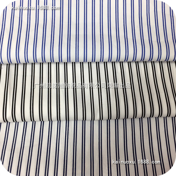 棉布平纹仿天丝印花   男女装衬衫印花布   黑白条纹印花现货面料
