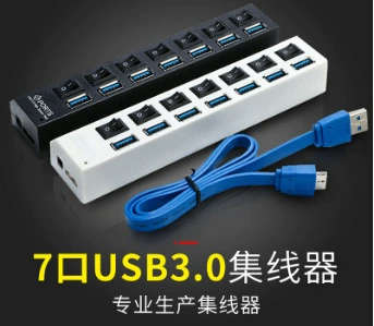 Прямые продажи с фабрики новый креативный usb3.0hub7 порт независимый переключатель лампа с концентратор питания