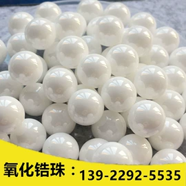 人造磨料;天然磨料;其他磨料