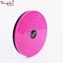 Dot massage waist twisting disc foot massage disc fitness twist twisting machine belly Amazon explosive waist twisting disc