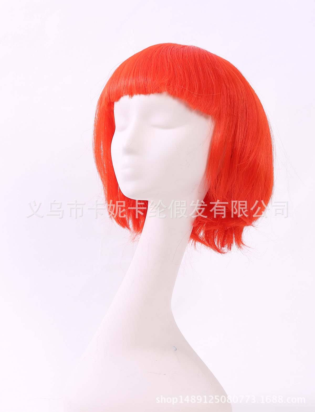 Los estudiantes de BOB envían cabello corto europeo y americano nuevo estilo naranja brillante