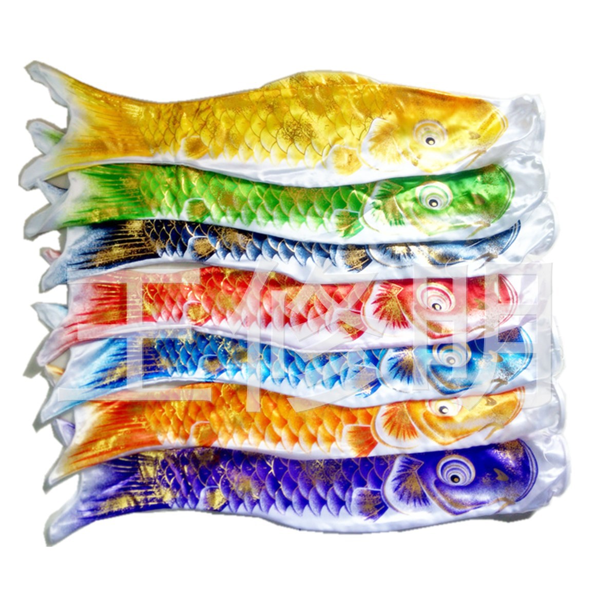 7色全金色鱼_副本