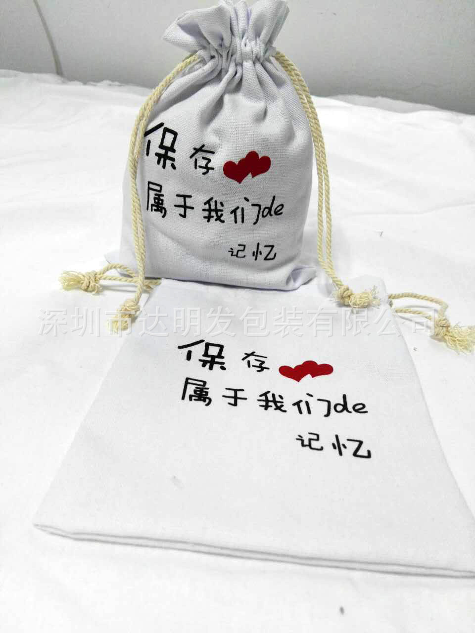帆布袋 (5)
