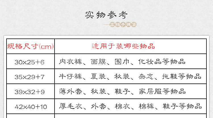 详情页-粉、绿女王_00