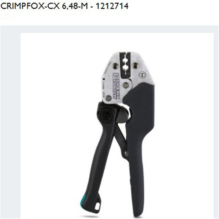 CRIMPFOX-CX 6,48-M压线钳菲尼克斯/phoenix1212714