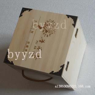 ���~�ЏS�ҹ������~�YƷ�и��NҎ����~��ľ�|���~���ն���Y