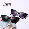 Sunglasses, fashionable trend retro glasses solar-powered suitable for men and women, cat's eye, European style