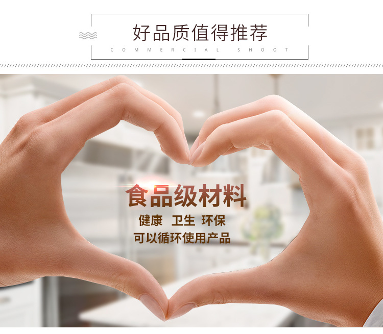 百香果详情(9月新版)_10