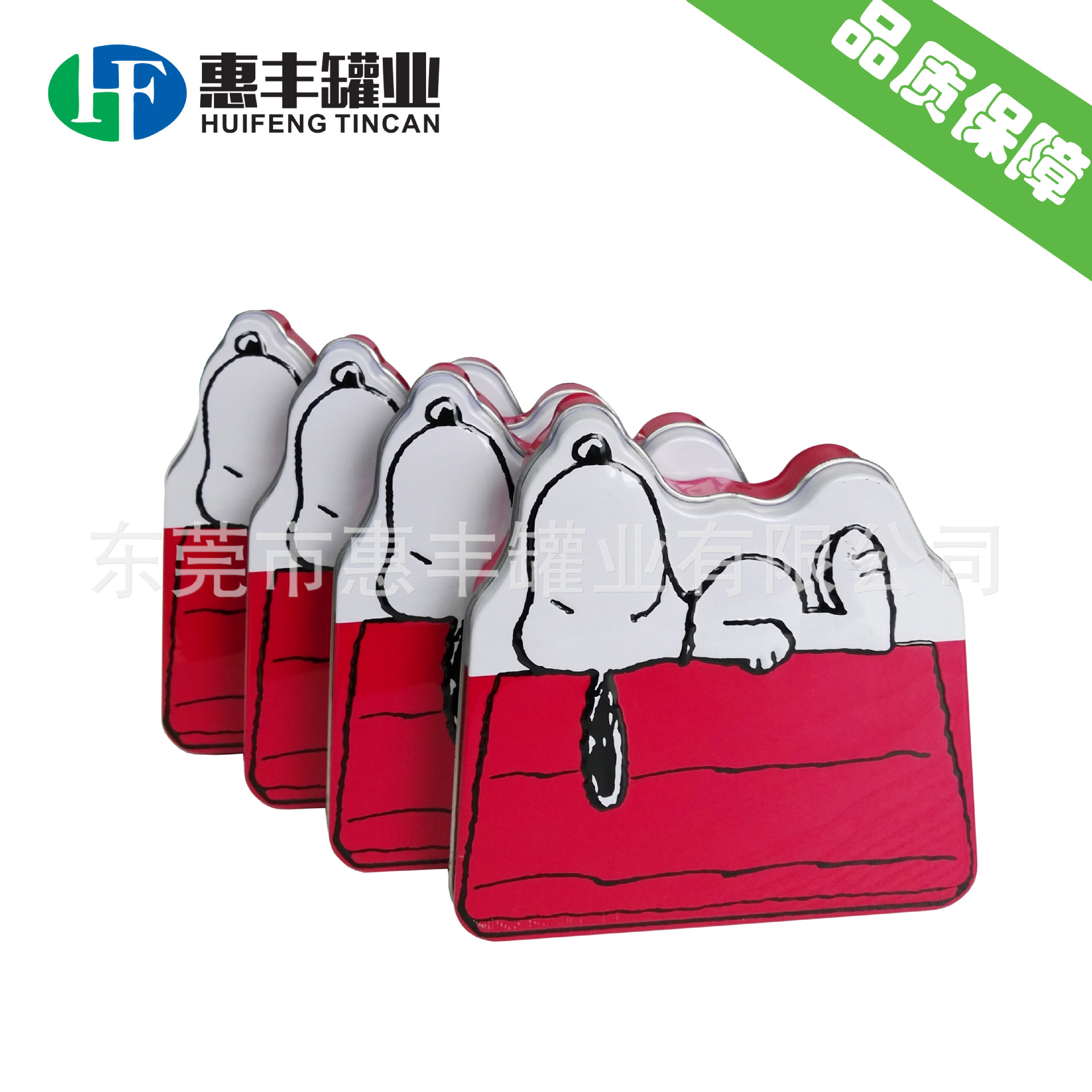 生产马口铁异形狗仔罐  礼品赠品铁盒 定制小狗铁盒卡片盒tin box