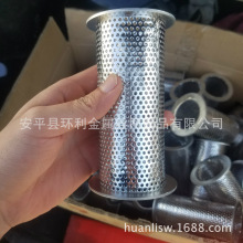 �S�Ҷ��� ��ˮ̎���^�V�W  �ܵ��^�V�W  �^�V�WͲ