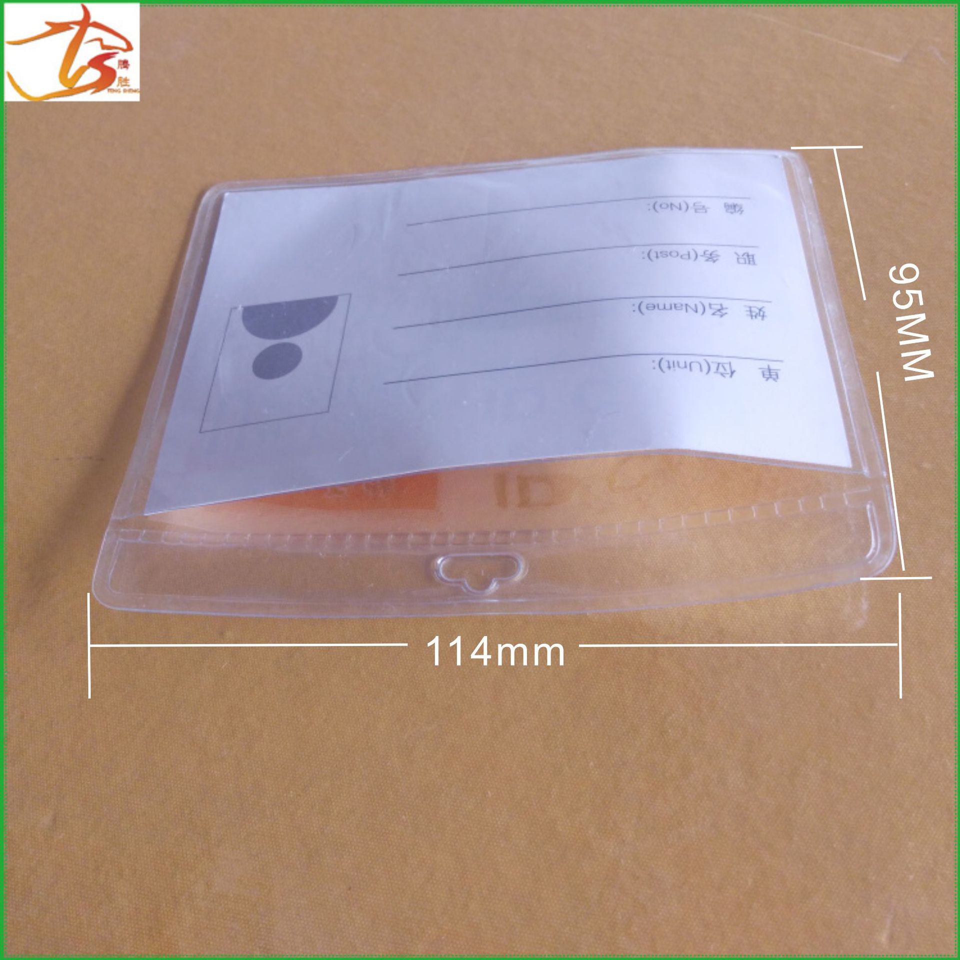 Transparent Pvc Card Holder for Exhibition Badges, Horizontal Slot with Straight Opening, Suitable for Campus Cards, Cartoon Cute Style