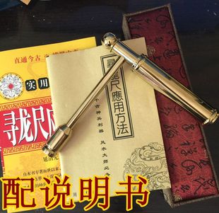 �¿�̨��������� ˮ�}�x ���~�Ӵ֌����P ���y�߾��� �S��ֱ�N