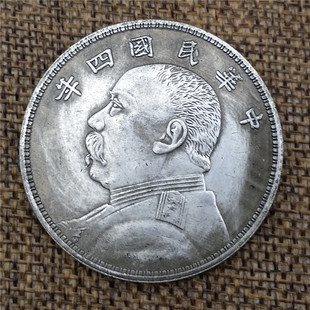 �߷����A���������yԪ���l�~�Ź��X��Ԭ���^��A�ɴ��ֱ��45MM