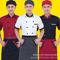 酒店厨师服短袖夏装薄款男女夏季厨房工作服长袖黑白后厨工作服