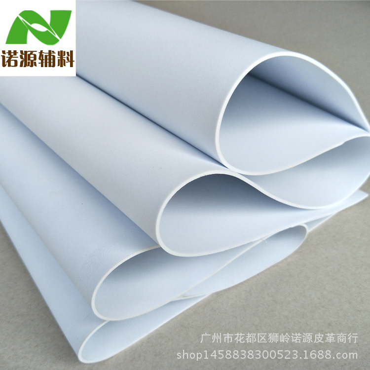 38度A级EVA弹力胶 箱包内衬雪白色1.0mm高弹回力胶过胶贴合橡塑