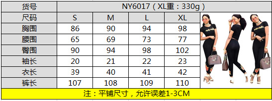 Costume femme en Zhigong - Ref 3333924 Image 8