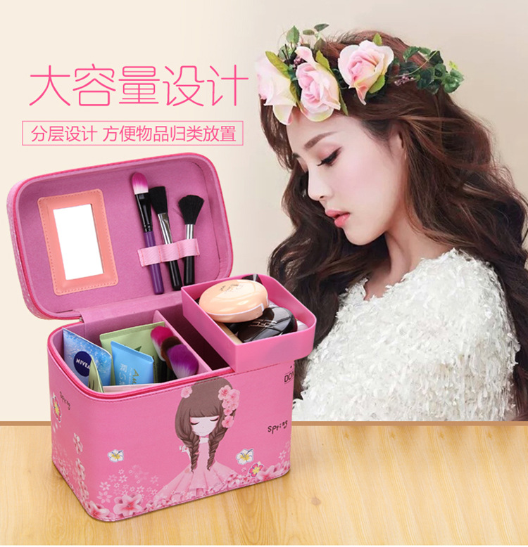 化妆包韩国手提便携化妆箱收纳箱 专业大容量硬收纳包 便携洗漱包