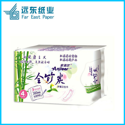 廠家提供 安潔爾4片超長夜用衛生巾360mm 安潔爾全竹炭衛生巾批發