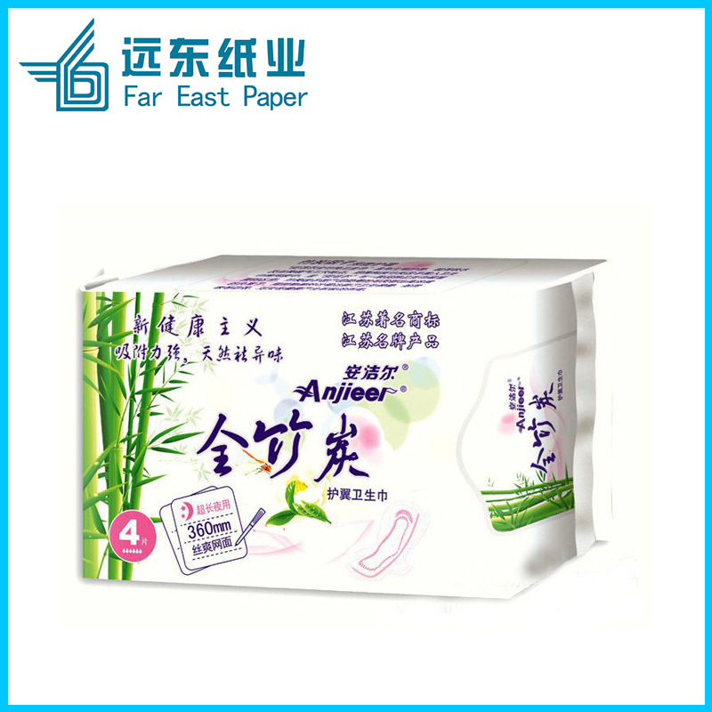廠家提供 安潔爾4片超長夜用衛生巾360mm 安潔爾全竹炭衛生巾批發