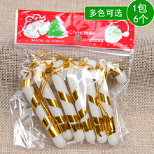 6个/包 小号塑料糖果拐杖多色 圣诞树装饰挂件 跨境电商