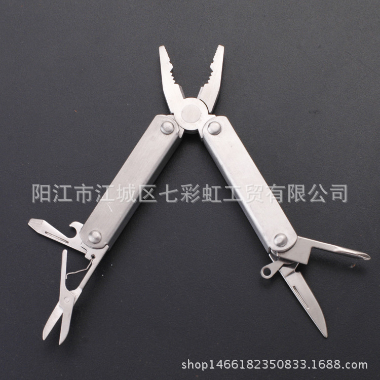 户外野营多用小号不锈钢钳 随身维修救生折叠多功能刀钳带小剪刀