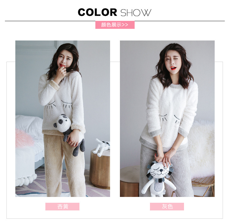 Pyjama pour femme OTHER   à manches longues - Ref 2999472 Image 8