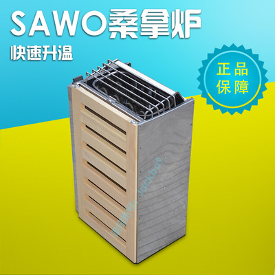 厂家直销家用 商用不锈钢外控式桑拿炉 干蒸机 汗蒸房设备 3kw