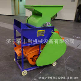 江西花生剥壳机 全自动 双筛剥壳机 花生去皮机 厂家 图片