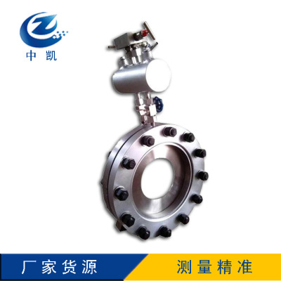 Orifice Flowmeter high temperature steam atmosphere Heat transfer oil oxygen Wafer balance Porous