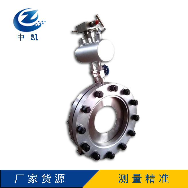 Orifice Flowmeter high temperature steam atmosphere Heat transfer oil oxygen Wafer balance Porous