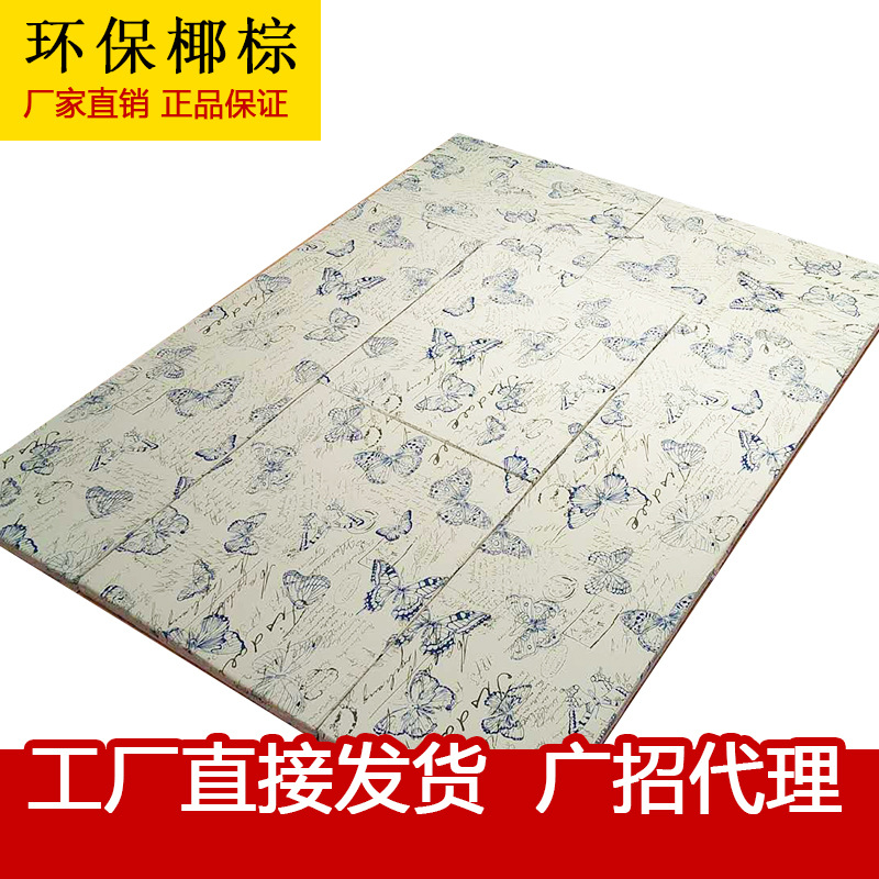 Tatami mattress The whole house customized Japanese bay window pad Tatami Mat wholesale Cushion Manufactor Direct selling