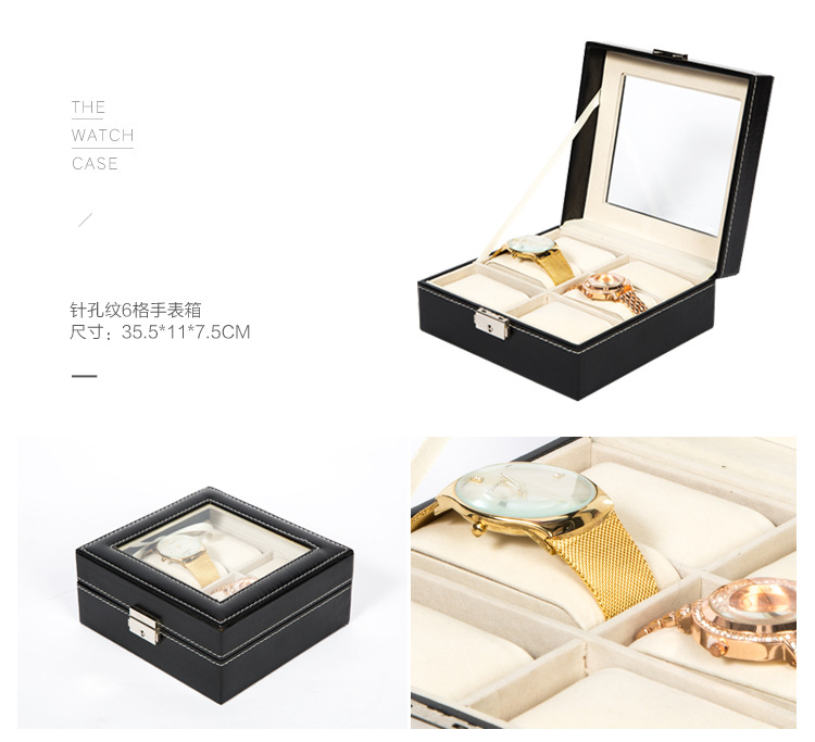 针孔纹表箱-套版_12