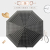 Factory spot wholesale and umbrella plaid vinyl eight folding umbrella fashion gift advertising umbrella logo