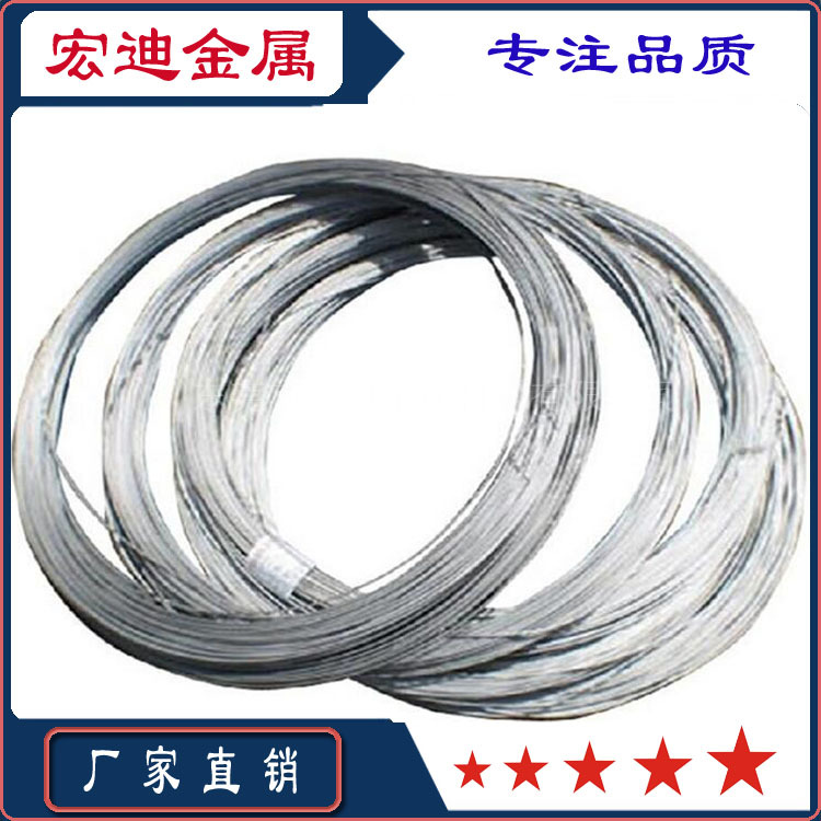 供应TA1 TA2高纯钛丝 钛合金线 医用钛丝 挂具耐腐蚀钛线0.5 0.8