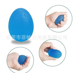 [厂家硅胶握力器办公室键盘手握力发泄球手腕运动按摩康复训练球]