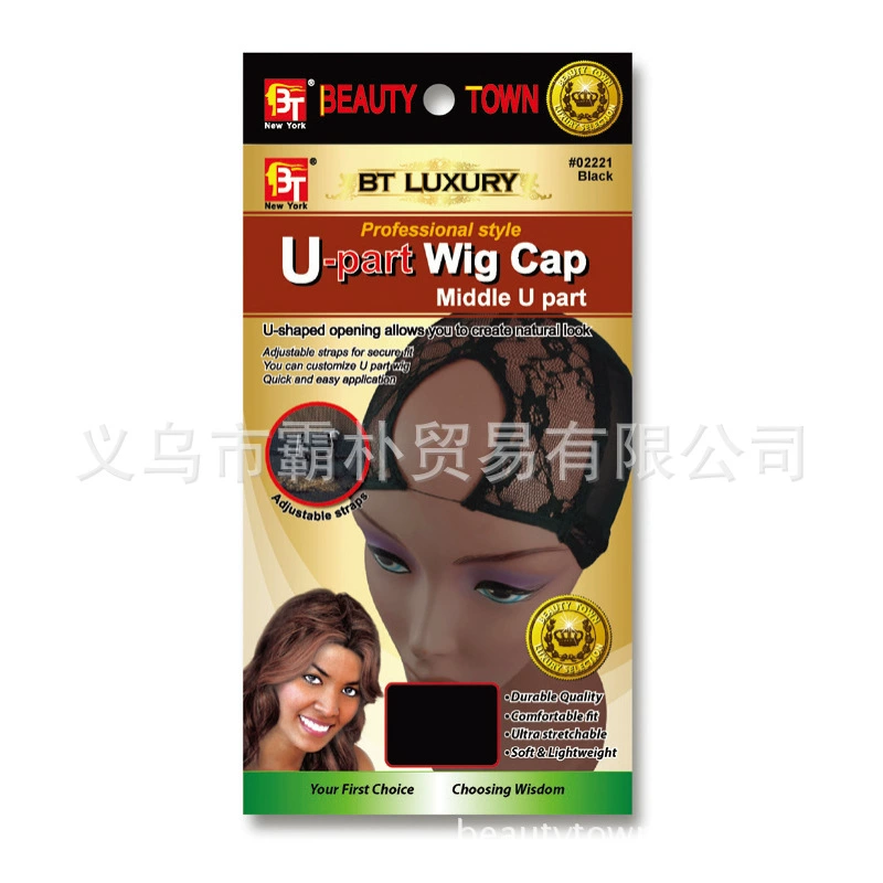 BT бренд специализируется на U-образной парике шляпы чулки чехлы для волос U-part Wig Cap