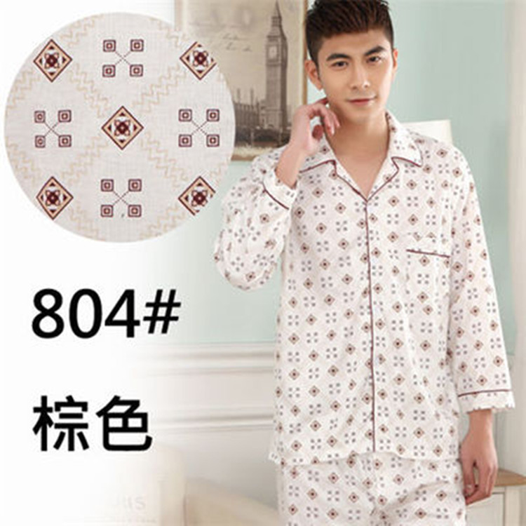 804 다크 브라운