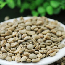 咖啡生豆批發新產季原產地咖啡生豆精選阿拉比卡G1曼特寧咖啡生豆