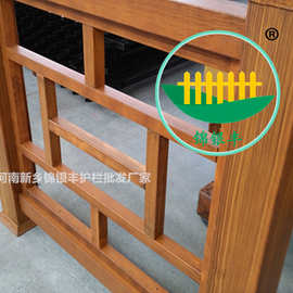 河南郑州【大量供应批发新乡锌钢景观护栏】价格 厂家 图片 护栏