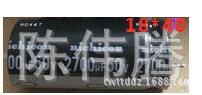 拆机50V2700UF 18*40  体积多种 测耐压容量 以询价为准 勿直拍