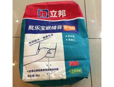 江苏嵌缝膏20kg牛皮纸袋生产供应商厂家